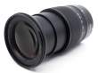 Obiektyw UŻYWANY Nikon NIKKOR Z 24-70mm f/4 S s.n. 20239257 Tył