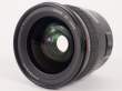 Obiektyw UŻYWANY Canon 24 mm f/1.4 L EF USM s.n. 46659 Tył