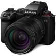 Obiektyw Panasonic LUMIX S 28-200 mm f/4-7.1 Macro O.I.S.