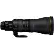 Obiektyw Nikon Nikkor Z 600 mm f/4 TC VR S Tył