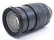 Obiektyw UŻYWANY Nikon NIKKOR 18-105 mm F3.5-5.6 ED AF-S VR DX s.n. 42894884 Tył