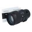 Obiektyw UŻYWANY Sigma A 50-100 mm f/1.8 DC HSM / Nikon s.n. 51721510