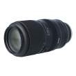 Obiektyw UŻYWANY Tamron 50-400 mm f/4.5-6.3 Di III VC VXD Sony E s.n. 835 Przód