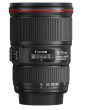 Obiektyw Canon 16-35 mm f/4 L EF IS USM Góra