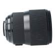Obiektyw UŻYWANY Sigma A 135 mm f/1.8 DG HSM / Nikon s.n. 54062036