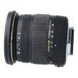 Obiektyw UŻYWANY Sigma 17-50 mm f/2.8 EX DC OS HSM / Nikon s.n. 12620342 Góra