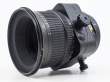 Obiektyw UŻYWANY Nikon Nikkor 85 mm f/2.8D PC-E Micro ED s.n. 207596 Tył