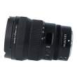 Obiektyw UŻYWANY Nikon Nikkor Z 14-24 mm f/2.8 S -s.n 20011615 Góra