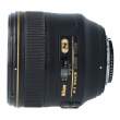 Obiektyw UŻYWANY Nikon Nikkor 85 mm f/1.4 G AF-S  s.n. 218625 Góra