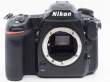 Aparat UŻYWANY Nikon D500 body s.n. 2037987 Tył