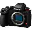 Aparat cyfrowy Panasonic Lumix S1RII body Tył