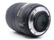 Obiektyw UŻYWANY Nikon Nikkor 60 mm f/2.8G ED AF-S Micro s.n. 2036623 Góra