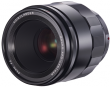Obiektyw Voigtlander Macro APO Lanthar 65 mm f/2.0 do Sony FE Tył