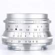 Obiektyw 7Artisans 35 mm F1.2 Fuji FX srebrnyPrzód