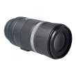 Obiektyw UŻYWANY Canon RF 600 mm f/11 IS STM s.n. 9312000946