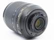 Obiektyw UŻYWANY Nikon NIKKOR 18-105 mm F3.5-5.6 ED AF-S VR DX s.n. 42657756 Góra