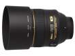 Obiektyw Nikon Nikkor 85 mm f/1.4 G AF-S Tył