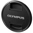 Obiektyw Olympus M.ZUIKO DIGITAL ED 12-200 mm f/3.5-6.3 czarny Boki