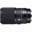 Obiektyw Sigma A 105 mm f/2.8 DG DN Macro / Sony E Przód