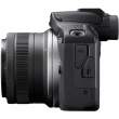 Aparat cyfrowy Canon EOS R100 + RF-S 18-45 mm f/4.5-6.3 IS STM Tył