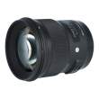 Obiektyw UŻYWANY Sigma A 50 mm f/1.4 DG HSM Canon s.n. 56102079 Przód