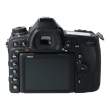 Aparat UŻYWANY Nikon D780 body s.n. 6010094 Góra