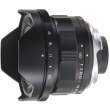 Obiektyw Voigtlander HYPER WIDE HELIAR VM 10 mm f/5.6 / Leica M Przód