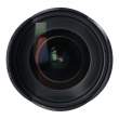Obiektyw UŻYWANY Samyang 14 mm f/2.8 IF ED UMC Aspherical / Nikon AE s.n. D111F2142 Tył
