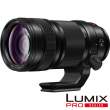 Obiektyw Panasonic LUMIX S PRO 70-200 mm f/4 O.I.S.