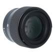 Obiektyw UŻYWANY Sigma C 56 mm f/1.4 DC DN / Canon EOS-M s.n 56598061