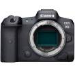 Aparat cyfrowy Canon EOS R5 + RF 24 mm f/1.8 Macro IS STM Tył