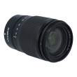 Obiektyw UŻYWANY Nikon Nikkor Z 24-200 mm f/4-6.3 VR s.n. 20104235 Góra