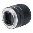Obiektyw UŻYWANY Sony FE 28 mm f/2.0 (SEL28F20.SYX) s.n. 210125 Boki