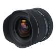 Obiektyw UŻYWANY Sigma SIGMA 12-24 mm f/4.5-f/5.6 DG HSM/ Nikon s.n. 2035052 Przód