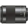 Obiektyw Canon EF-M 55-200 mm f/4.5-6.3 IS STM Boki