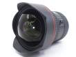 Obiektyw UŻYWANY Canon 11-24 mm f/4 L EF USM  s.n. 3410001376 Tył