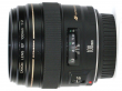 Obiektyw Canon 100 mm f/2.0 EF USM Tył