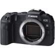 Aparat cyfrowy Canon EOS RP + RF 24-105 mm f/4-7.1 - cena black friday Tył