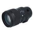 Obiektyw UŻYWANY Sigma A 50-100 mm f/1.8 DC HSM / Nikon s.n. 51721510 Przód