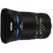Obiektyw Venus Optics Argus 28 mm f/1,2 FF do Nikon Z Tył