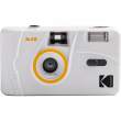  Aparaty analogowe aparaty wielokrotnego użytku Kodak M38 Reusable Camera Clouds White Przód