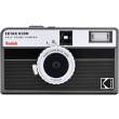 Aparaty analogowe aparaty wielokrotnego użytku Kodak EKTAR H35N Camera Striped Black Przód