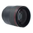 Obiektyw UŻYWANY Canon 85 mm f/1.4 L EF IS USM s.n. 6400000365