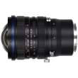 Obiektyw Venus Optics Laowa 15 mm f/4.5R Zero-D Shift do Nikon Z Przód