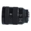 Obiektyw UŻYWANY Sony FE 24-105 mm f/4 G OSS s.n. 2050792 Góra