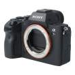 Aparat UŻYWANY Sony A7R III Body (ILCE7RM3) s.n. 3789240 Tył