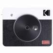 Aparat Kodak Minishot Combo 3 Retro White Przód