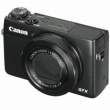 Aparat cyfrowy Canon PowerShot G7 X Mark II premium kit Przód