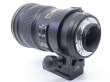 Obiektyw UŻYWANY Nikon Nikkor 300 mm f/4E AF-S PF ED VR s.n. 211835 Góra