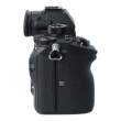Aparat UŻYWANY Sony APARAT SONY ILCE A7R III s.n. 3795295